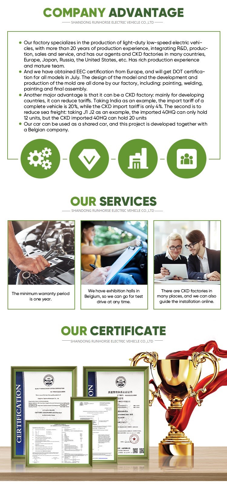 18 company advantage 01 18 company advantage 01